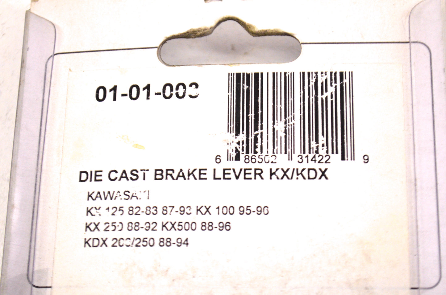 Sunline 01-01-003, 85007 Die-Cast Brake Lever NOS