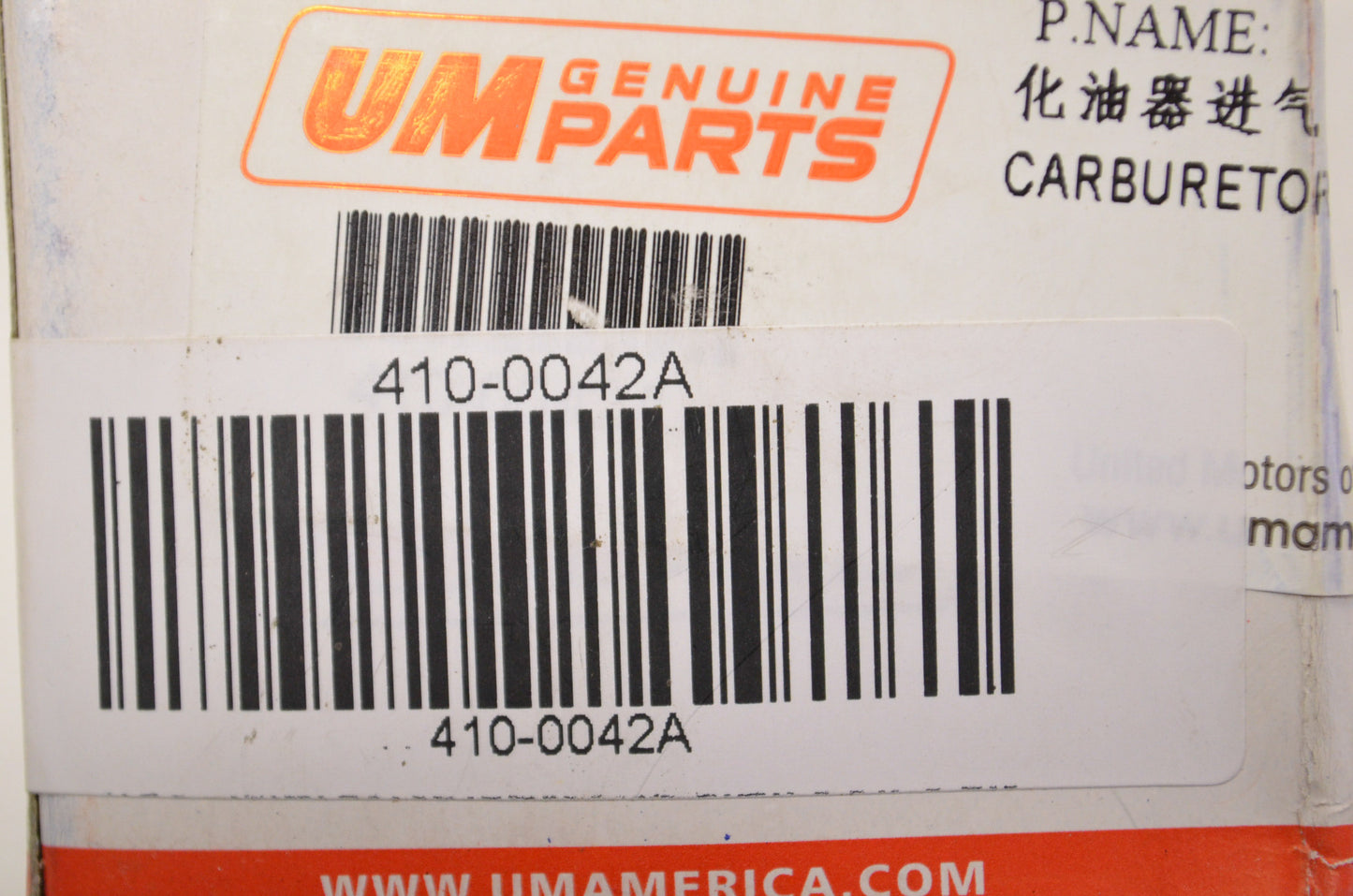 United Motors 410-0042A Carburetor Intake