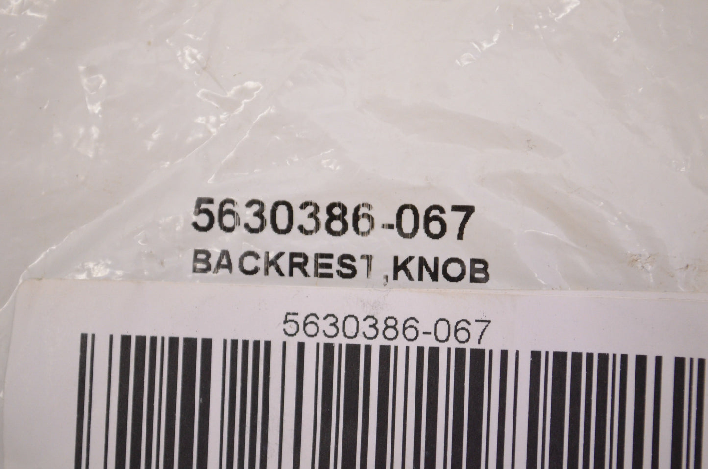 OEM Polaris 563386, 563386-067 Backrest Knob NOS