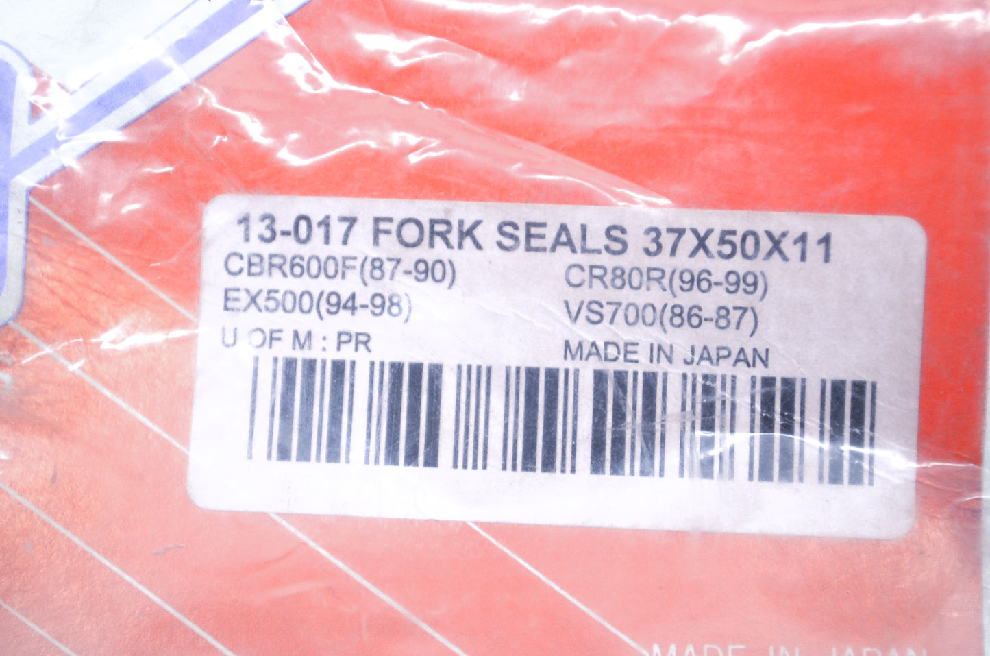 Shindy 13-017, FS-017 Fork Seal Kit NOS
