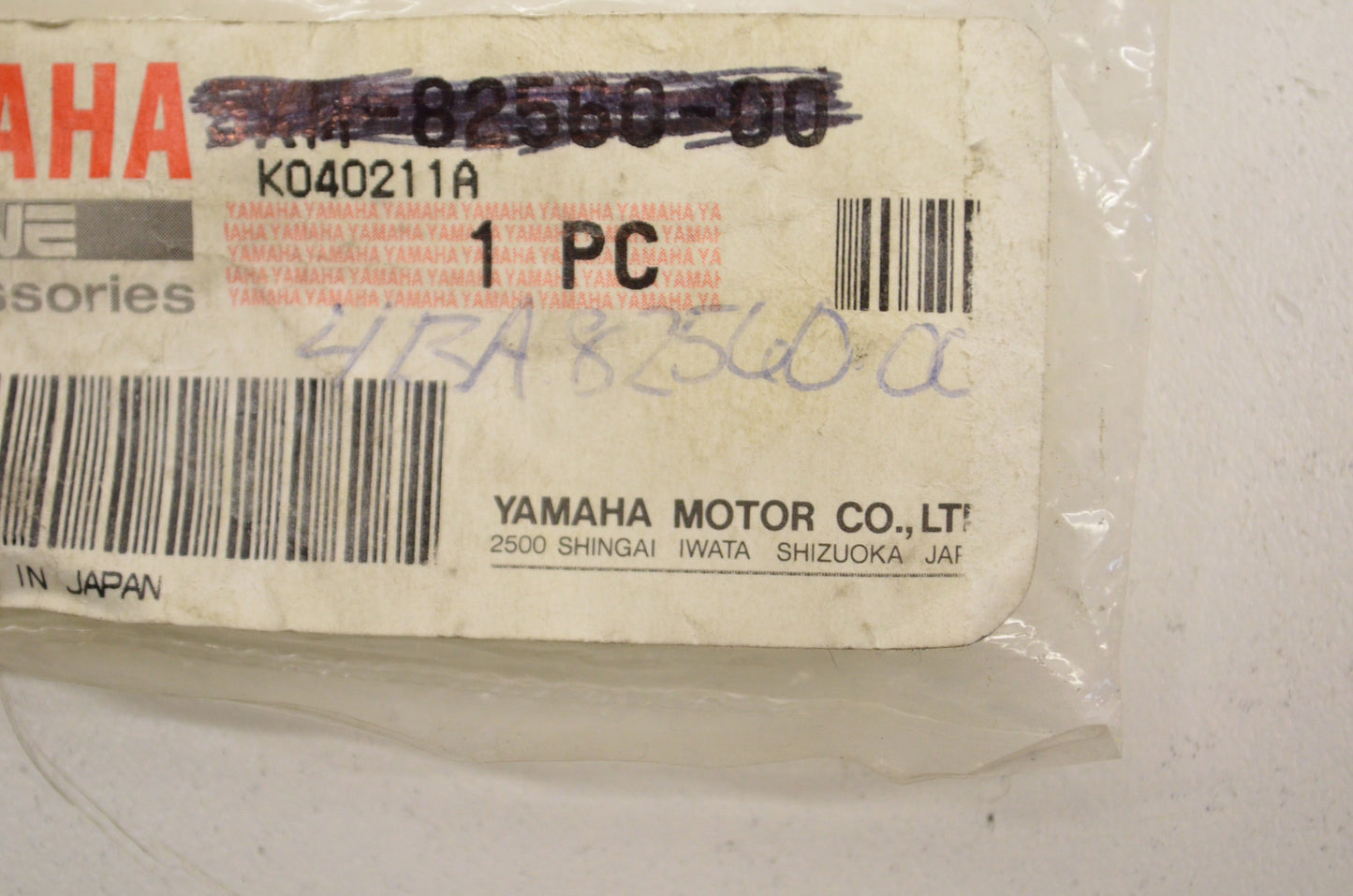 New OEM Yamaha 4BA-82560-00-00 Thermo Switch Assembly NOS