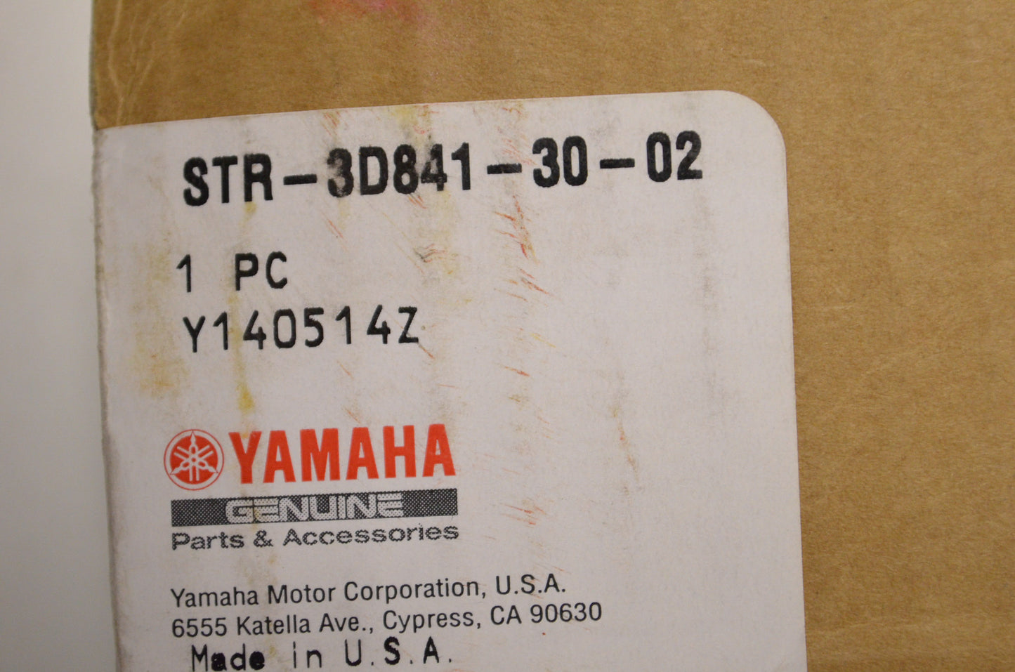 New OEM Yamaha Passenger Upright Backrest NOS