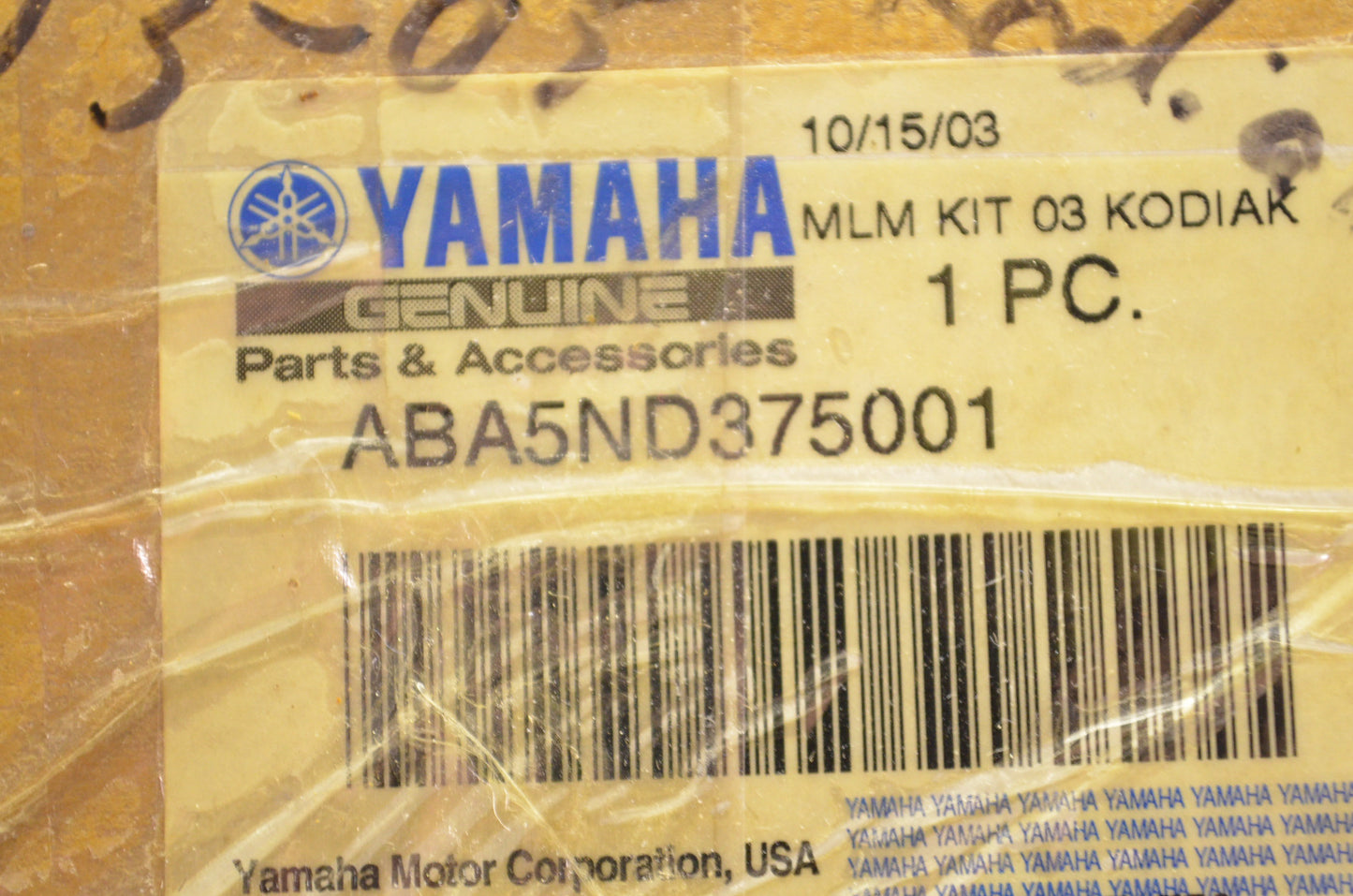New OEM Yamaha Kodiak Warn Manual Plow Lift Kit NOS