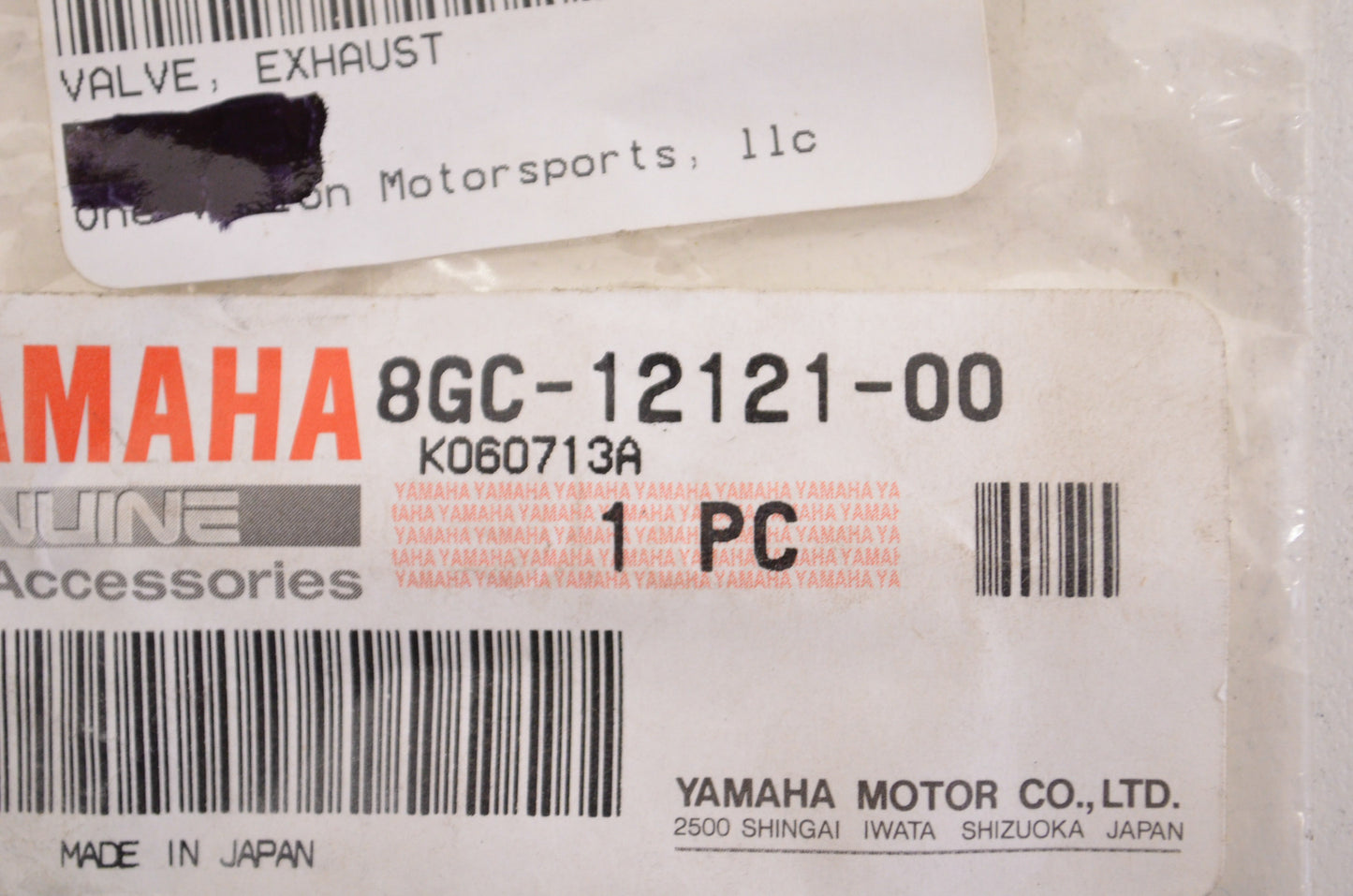 New OEM Yamaha Exhaust Valve NOS