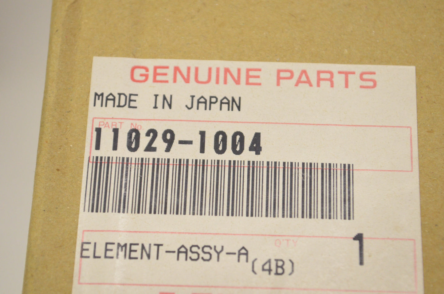 New OEM Kawasaki Air Filter Element Assembly NOS