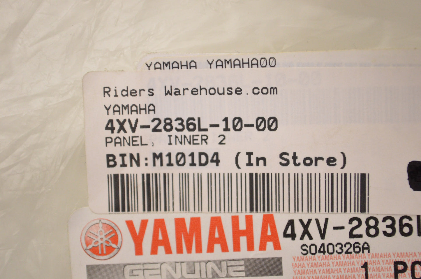 OEM Yamaha 4XV-2836L-10-00 Inner Panel 2