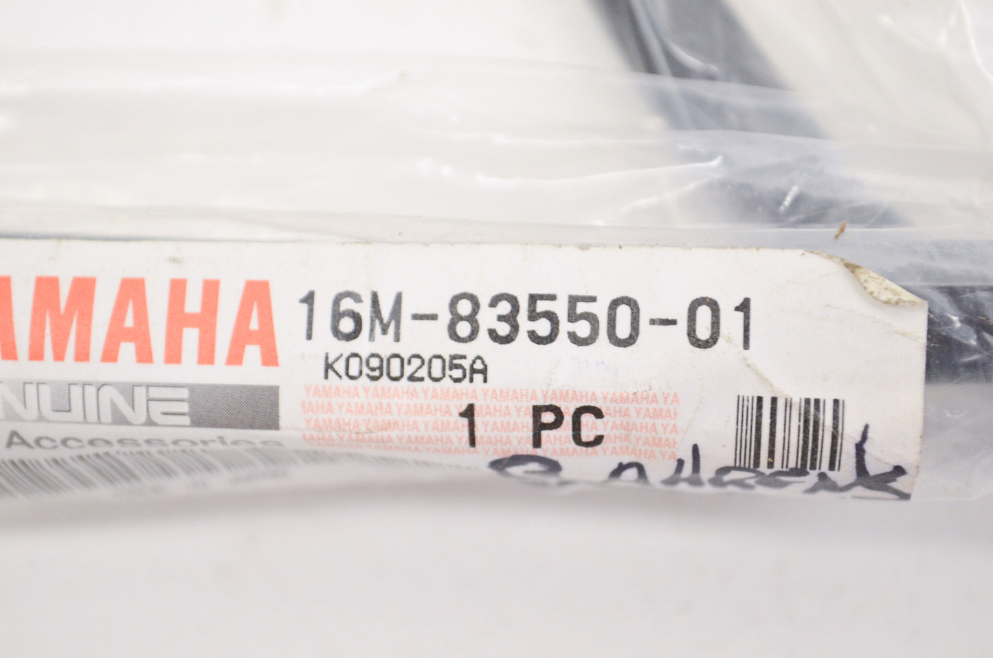 New OEM Yamaha Speedometer Cable NOS