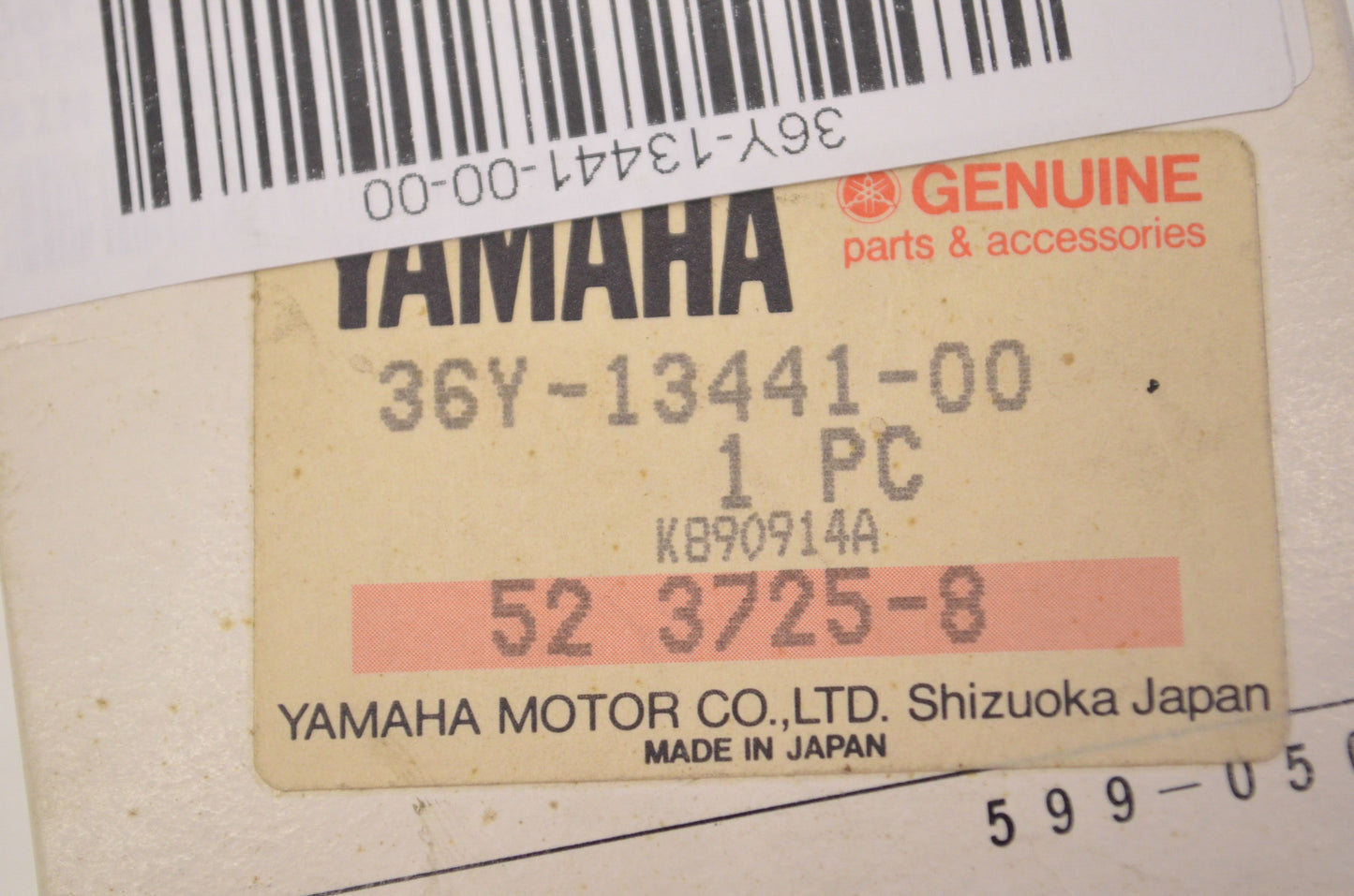 New OEM Yamaha Oil Filter NOS