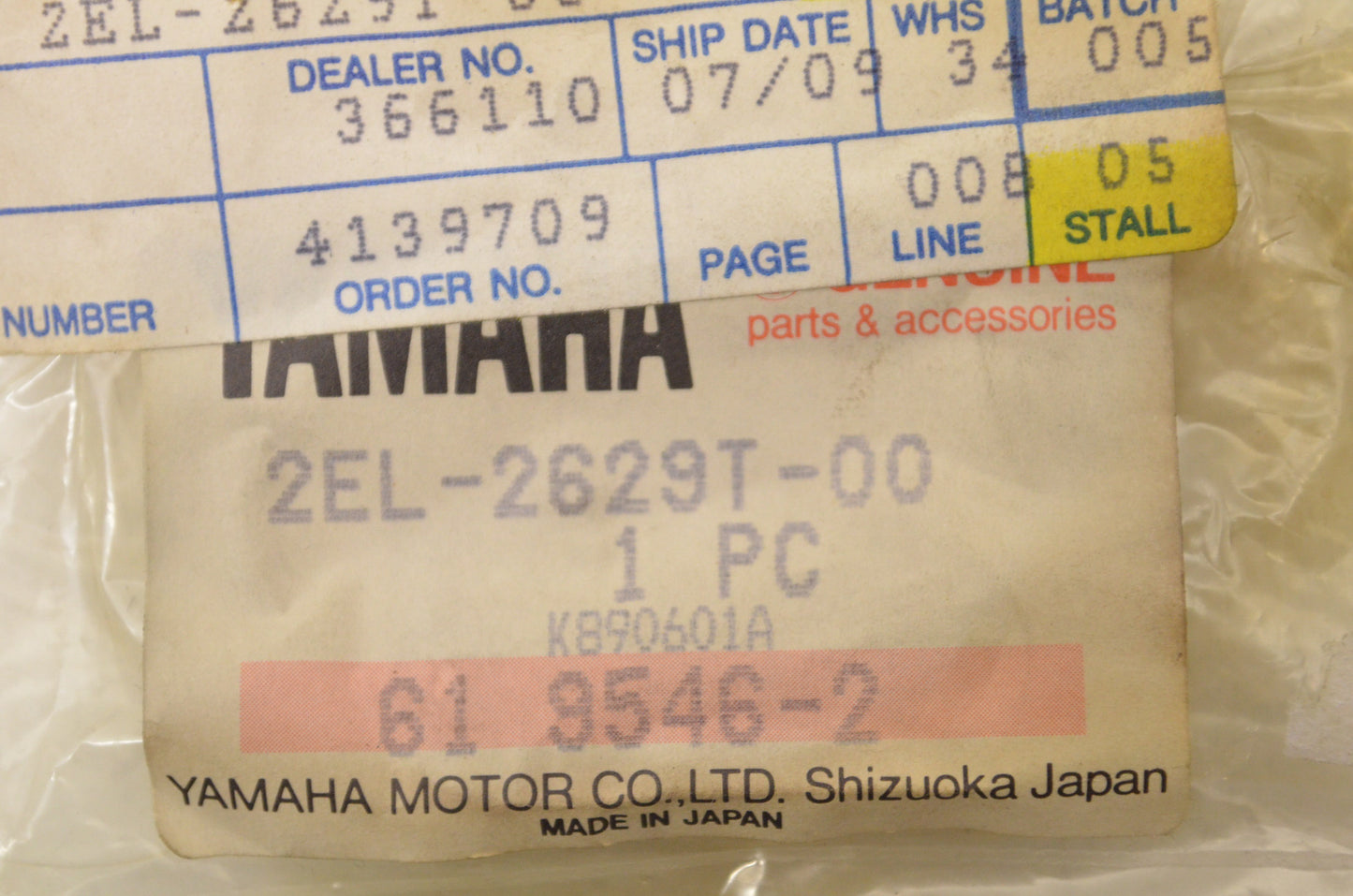 OEM Yamaha 2EL-2629T-00-00 Boot 1 NOS