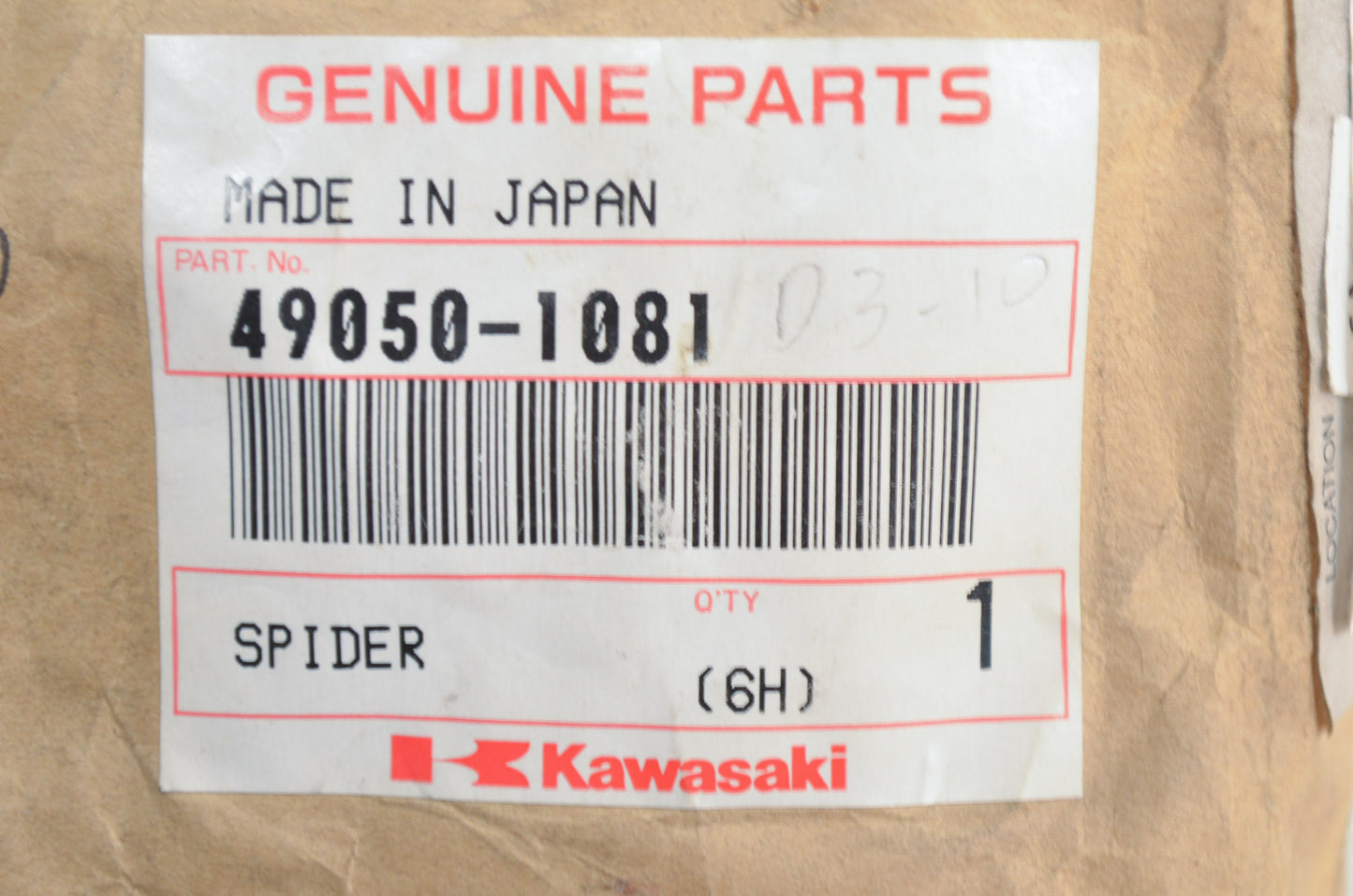 New OEM Kawasaki 49050-1081 Spider NOS