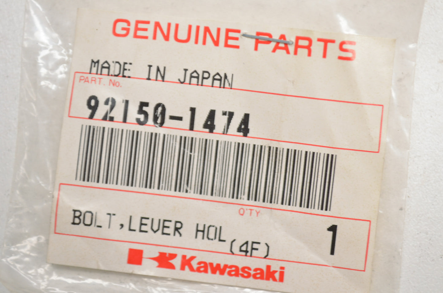 OEM Kawasaki 92150-1474 Lever Holder Bolt Qty 2 NOS