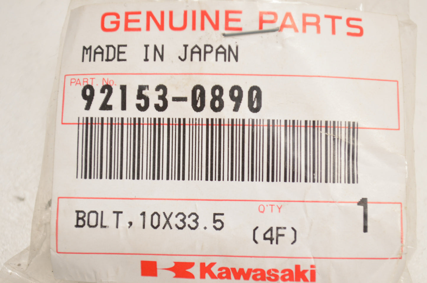 OEM Kawasaki 92153-0890 Bolt 10X33.5 NOS