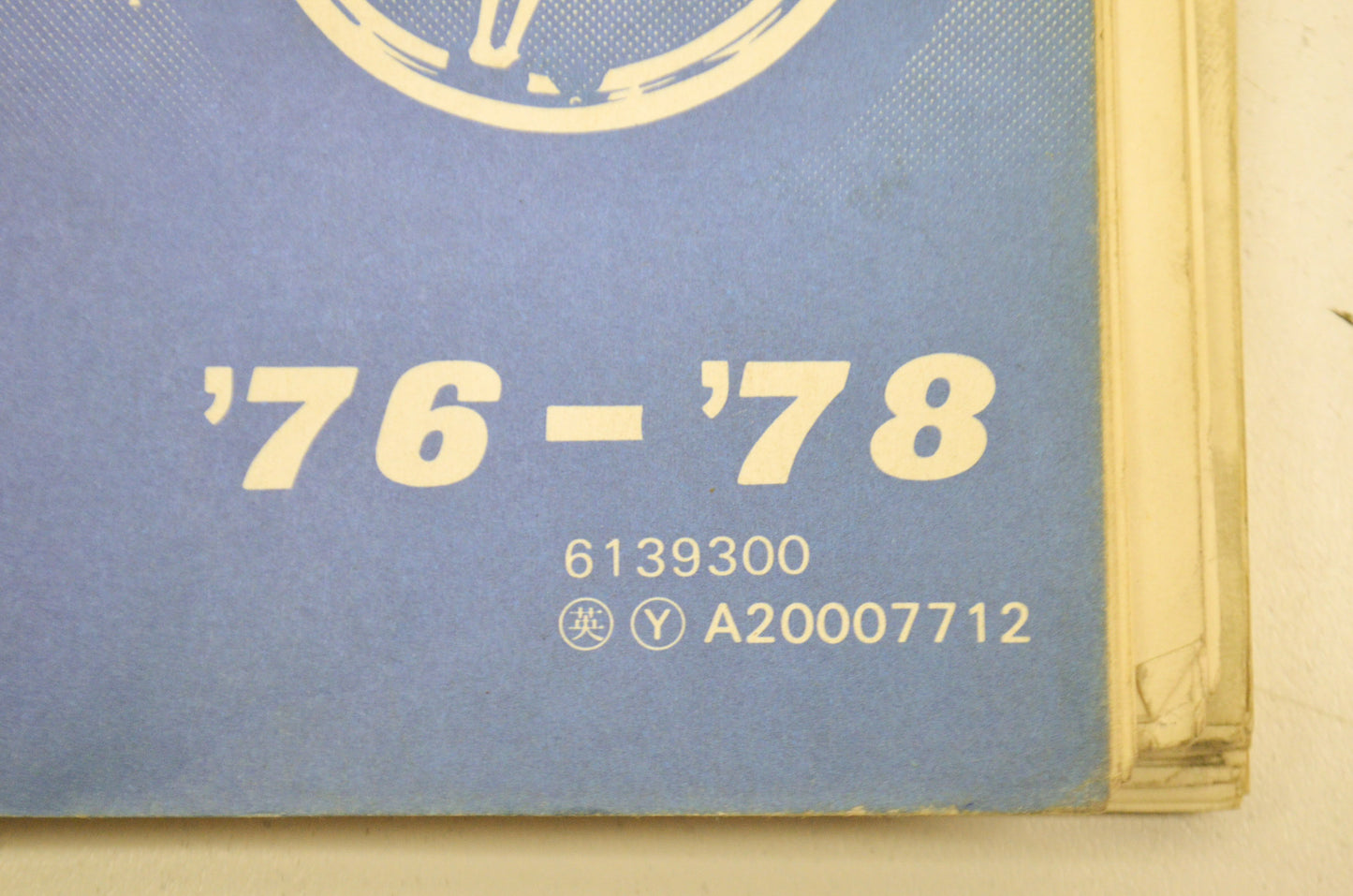 OEM Honda CB750A Shop Manual 76-78 76-78 CB750A