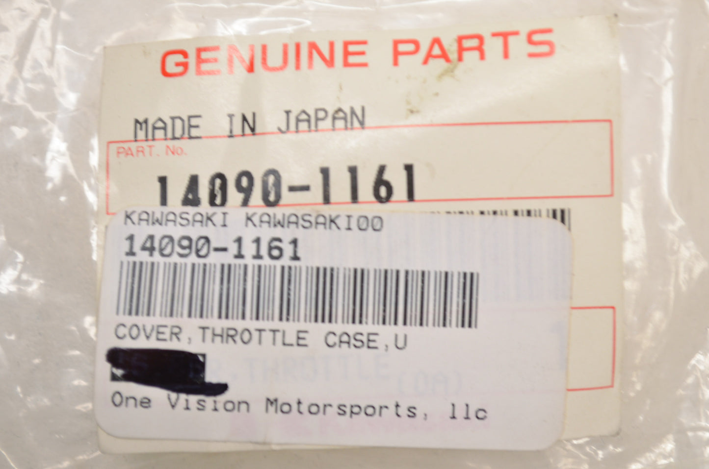 New OEM Kawasaki Upper Throttle Case Cover NOS