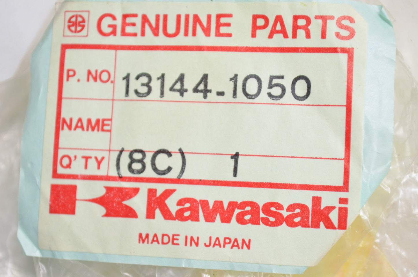 New OEM Kawasaki Output Sprocket 13T NOS