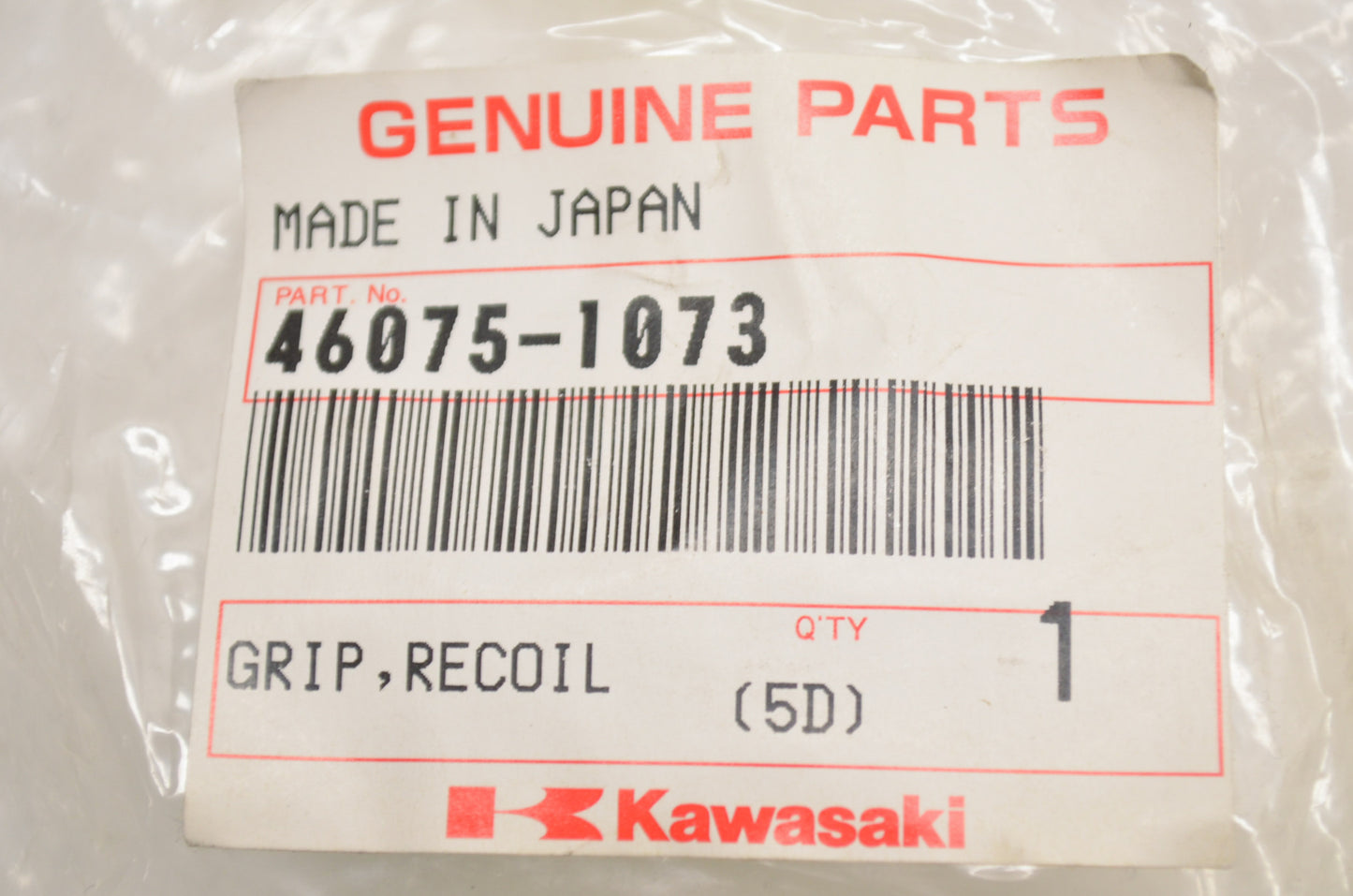 OEM Kawasaki 46075-1073 Recoil Grip NOS