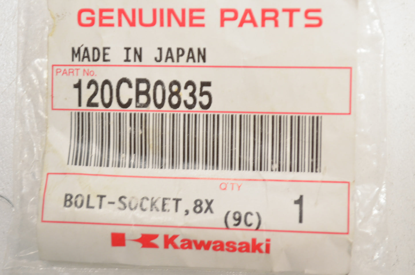 OEM Kawasaki 120CB0835 Black Socket Bolt 8X35 NOS