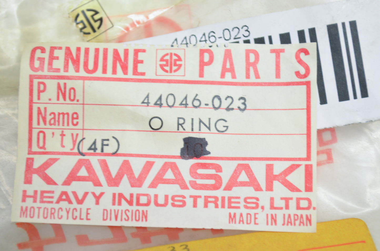 OEM Kawasaki 44046-023 Fork Top Bolt O-Ring NOS