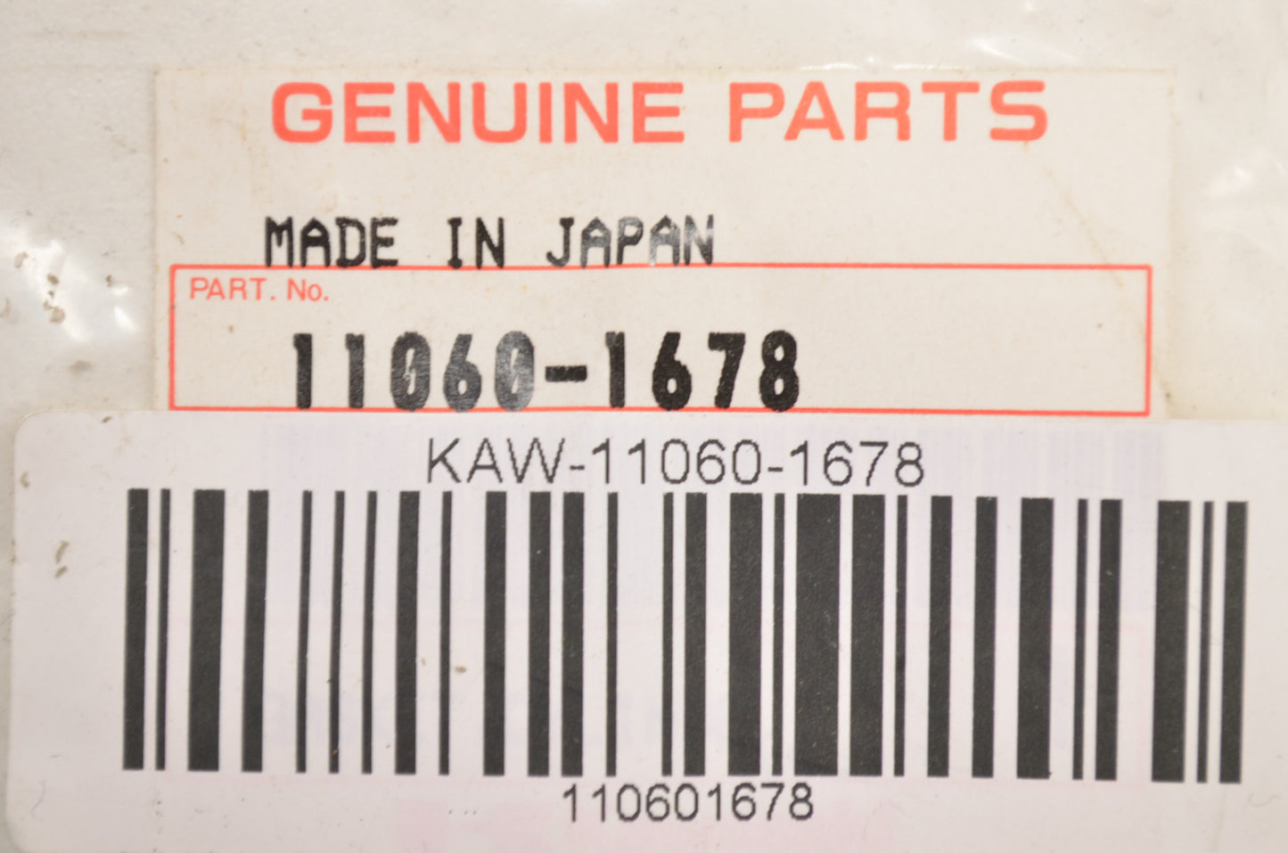 OEM Kawasaki 11060-1678 Cylinder Base Gasket NOS