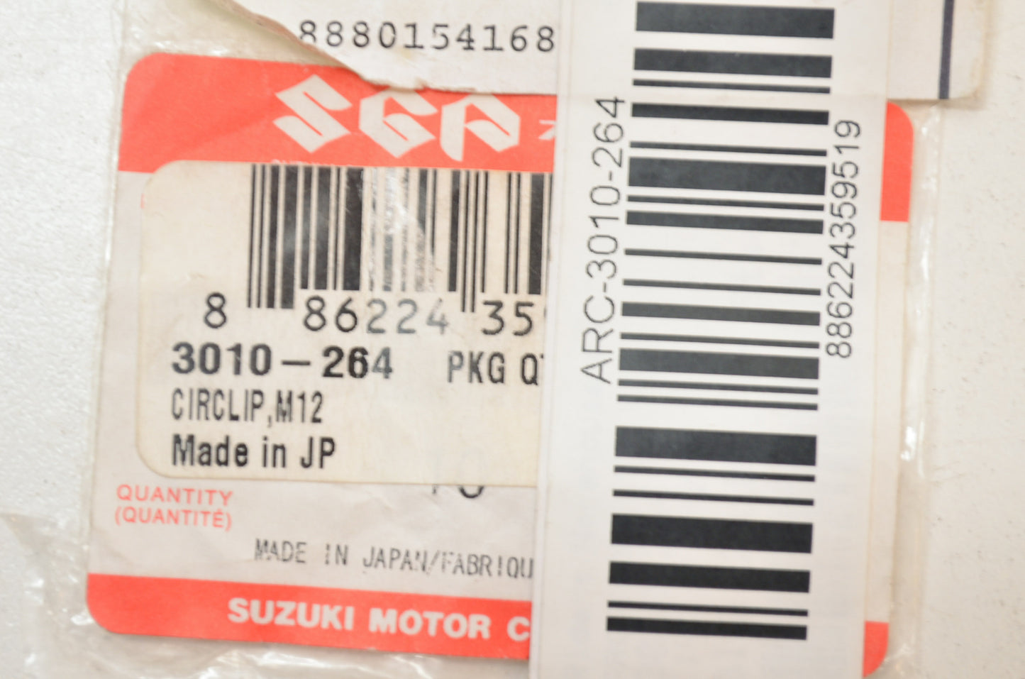 OEM Arctic Cat 3010-264 Circlip M12 Qty 2 NOS
