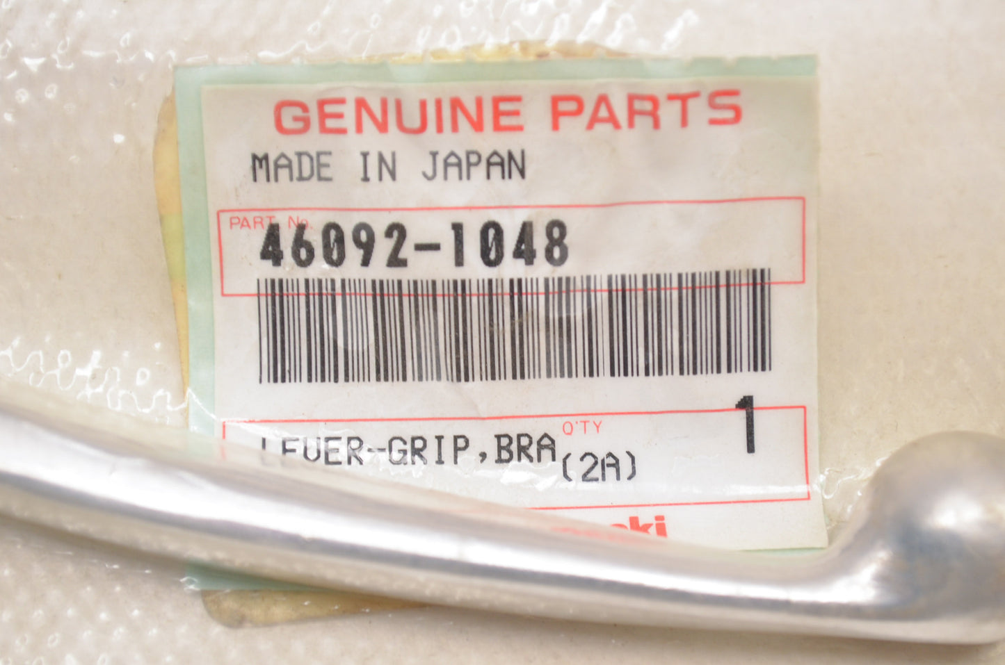 New OEM Kawasaki 46092-1048 Brake Grip Lever NOS