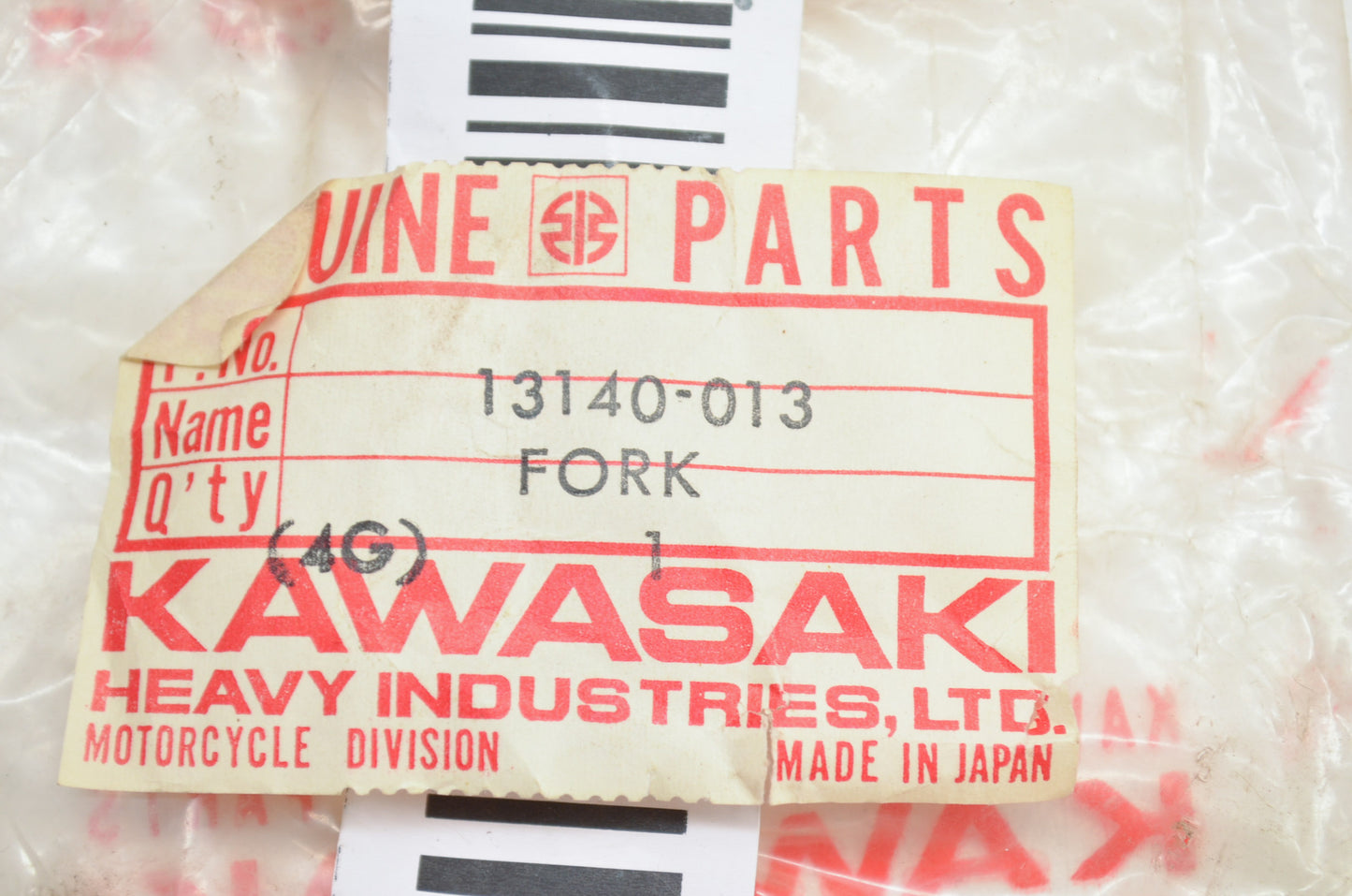 Fork Selector Top NOS