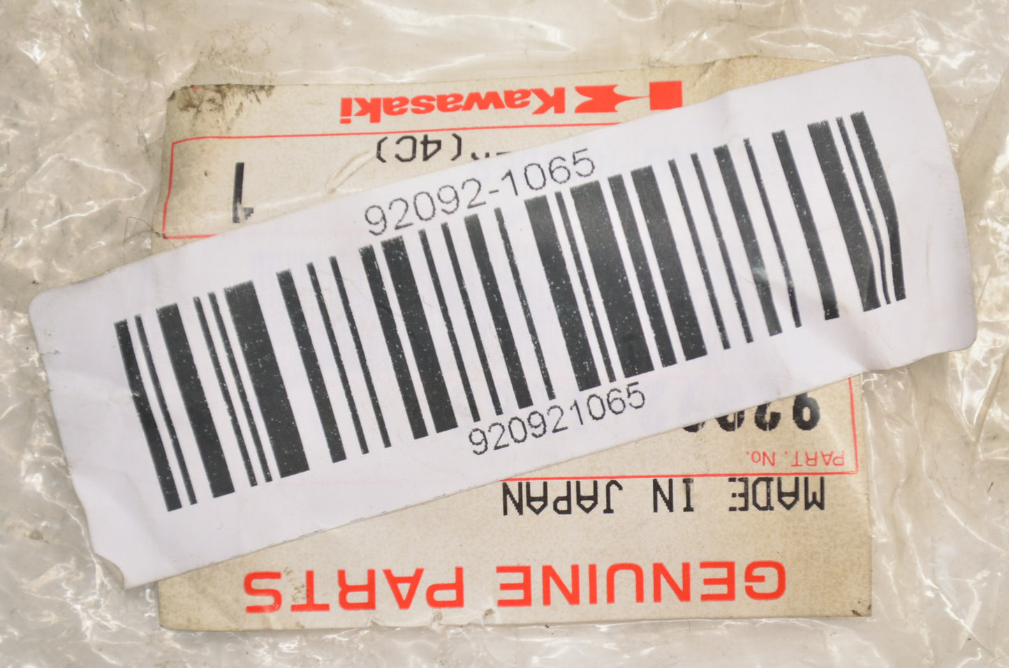OEM Kawasaki 92092-1065 Rubber Bushing NOS