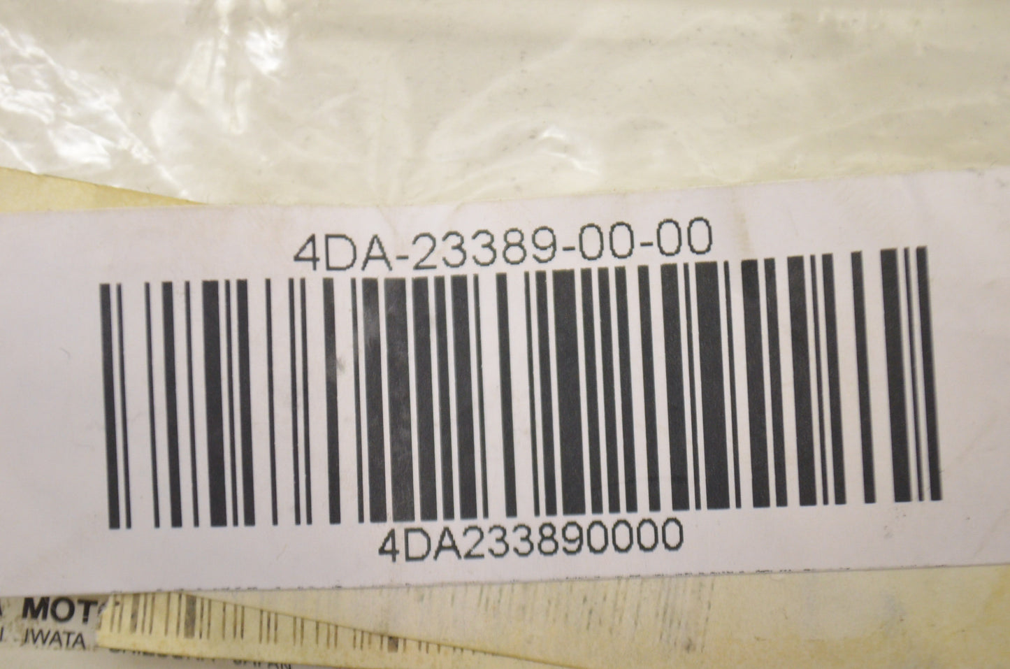 Cable Guide NOS