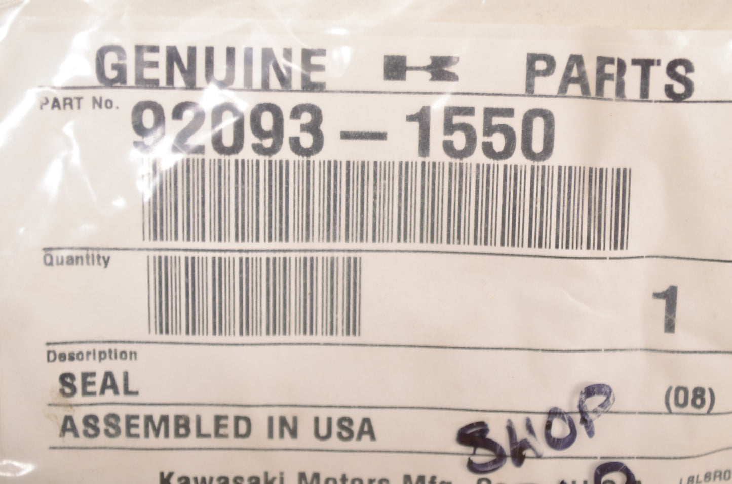 New OEM Kawasaki Air Filter Case Seal NOS