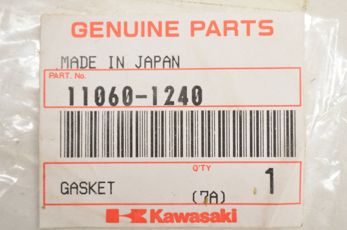 Reverse Cover Gasket NOS