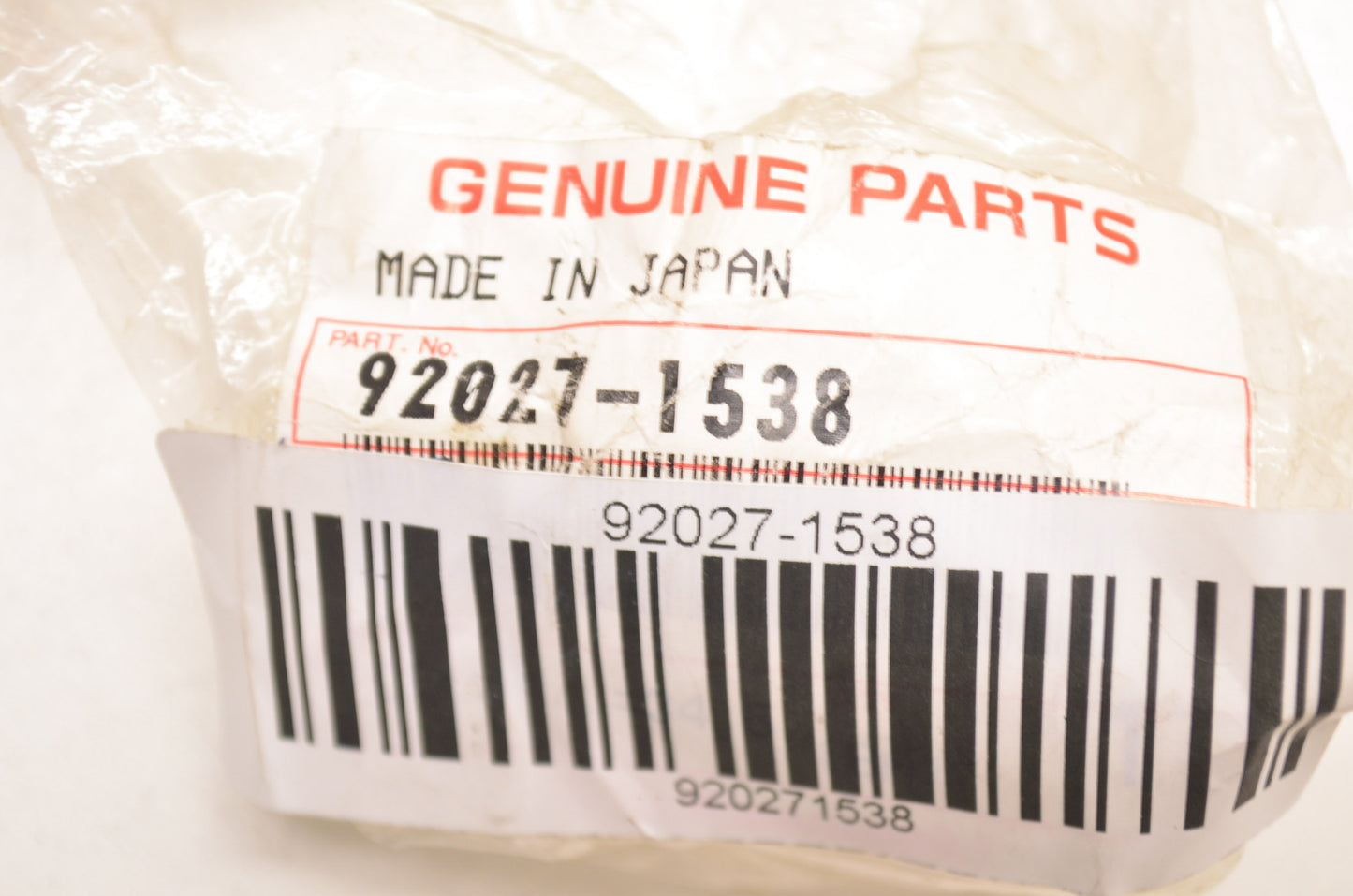 OEM Kawasaki 92027-1538 Collar L=34.5 NOS