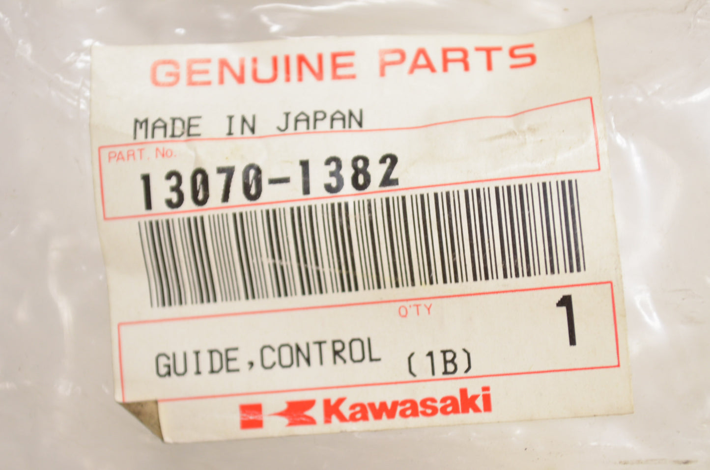 OEM Kawasaki 13070-1382 Control Shaft Guide NOS