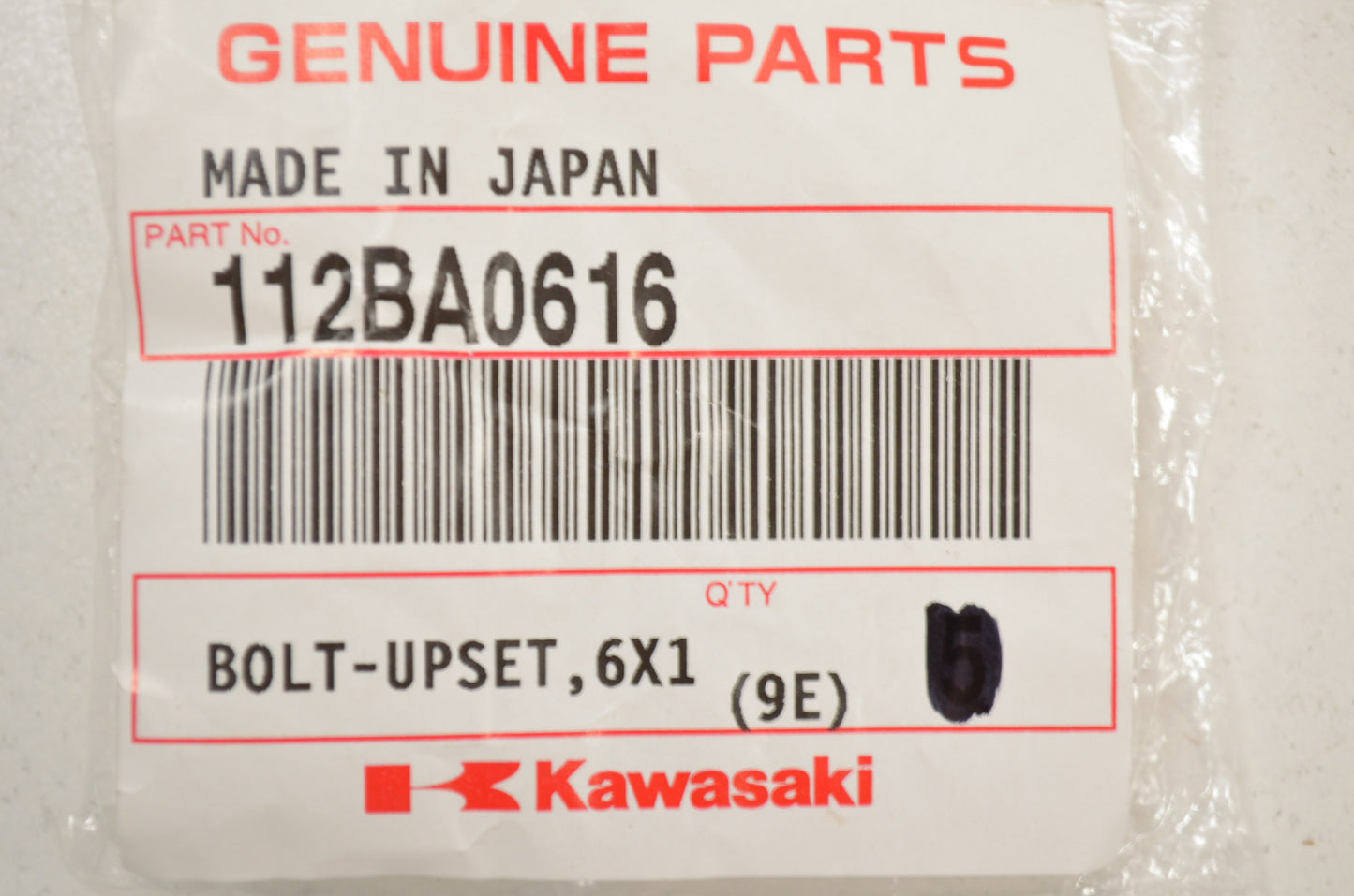 OEM Kawasaki 112BA0616 Upset Bolt 6X16 Qty 2 NOS