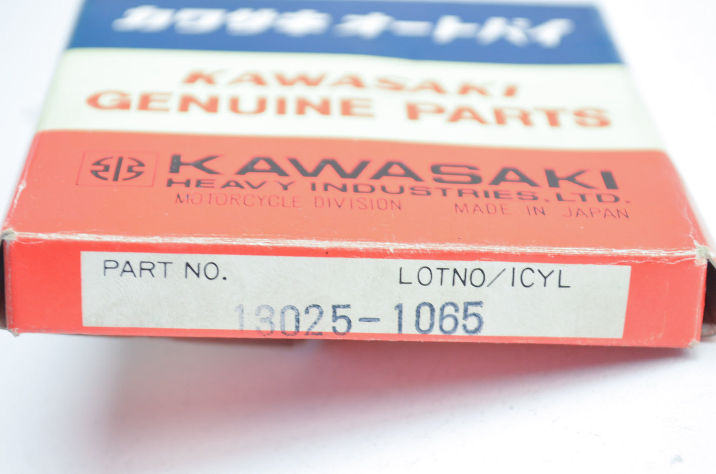 New OEM Kawasaki Piston Ring Kit NOS