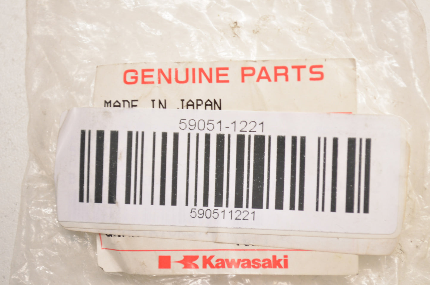 OEM Kawasaki 59051-1221 Kickstarter Idle Gear NOS