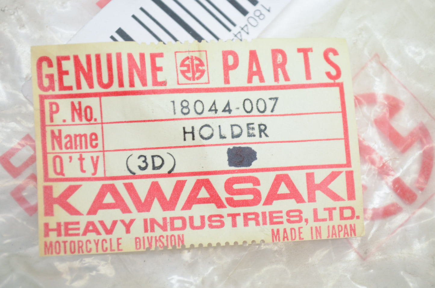 New OEM Kawasaki Muffler Connector Holder NOS