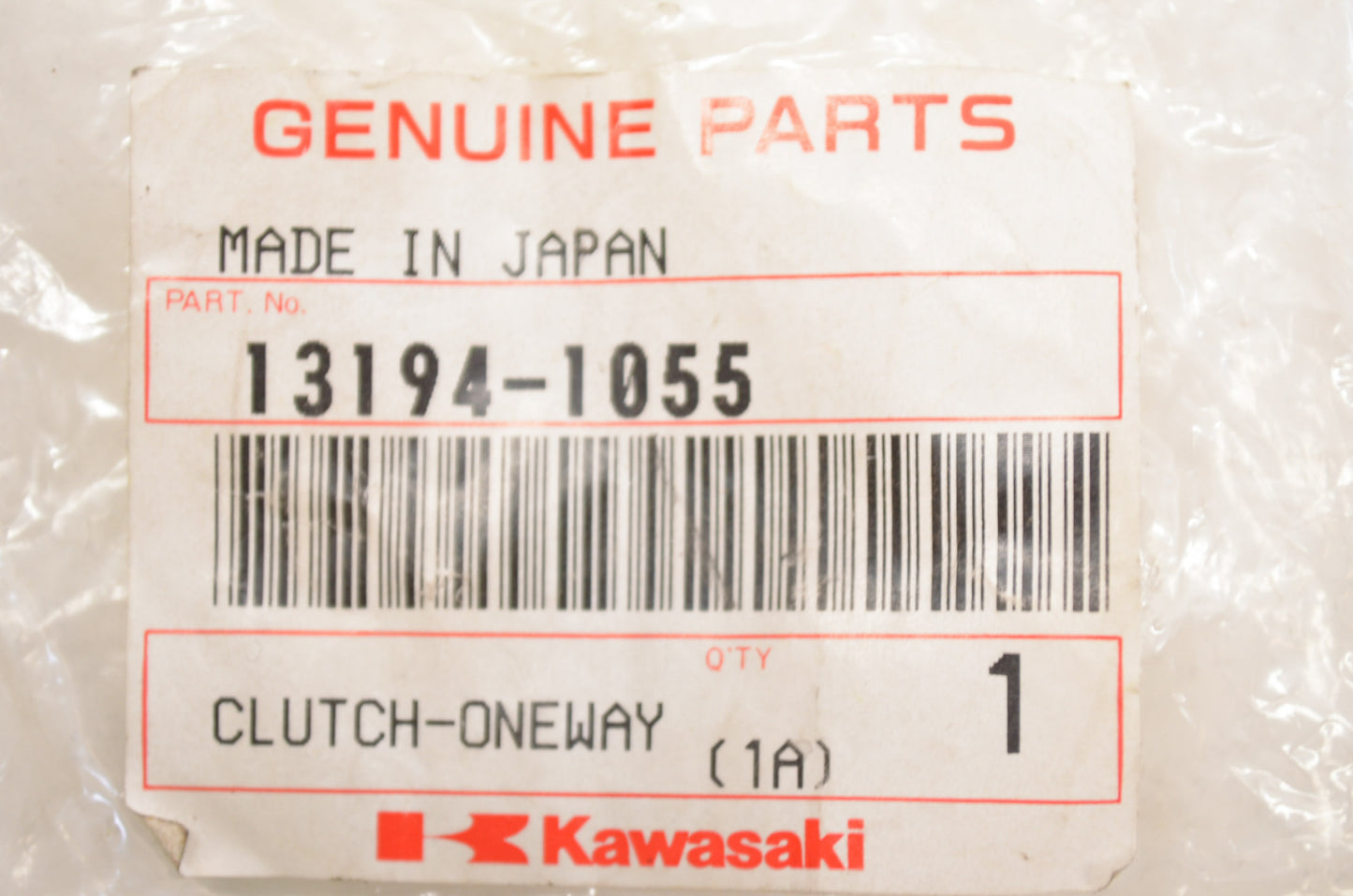 OEM Kawasaki 13194-1055 One Way Clutch NOS