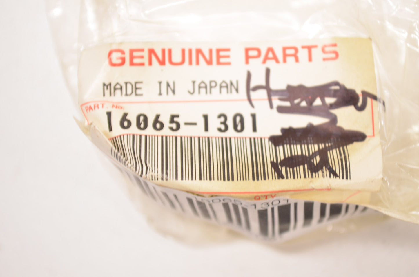 OEM Kawasaki 16065-1301 Carburetor Holder NOS