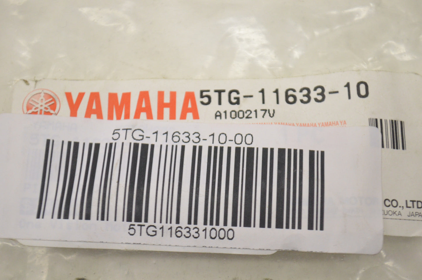 OEM Yamaha 5TG-11633-10-00 Piston Pin NOS