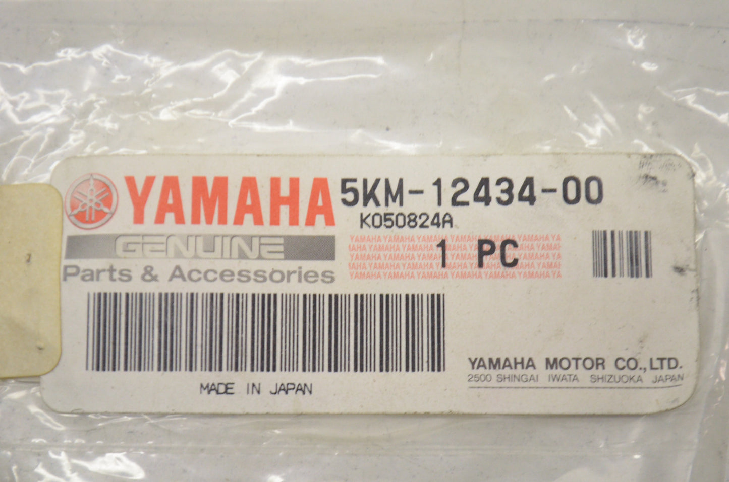 OEM Yamaha 5KM-12434-00-00 Gasket NOS