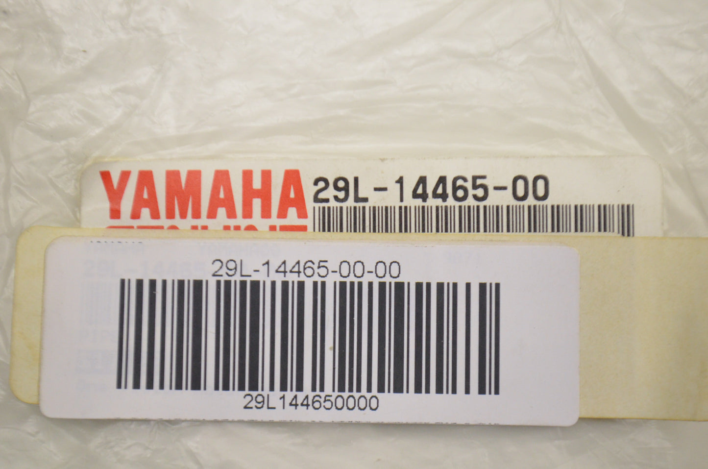OEM Yamaha 29L-14465-00-00 Pipe NOS