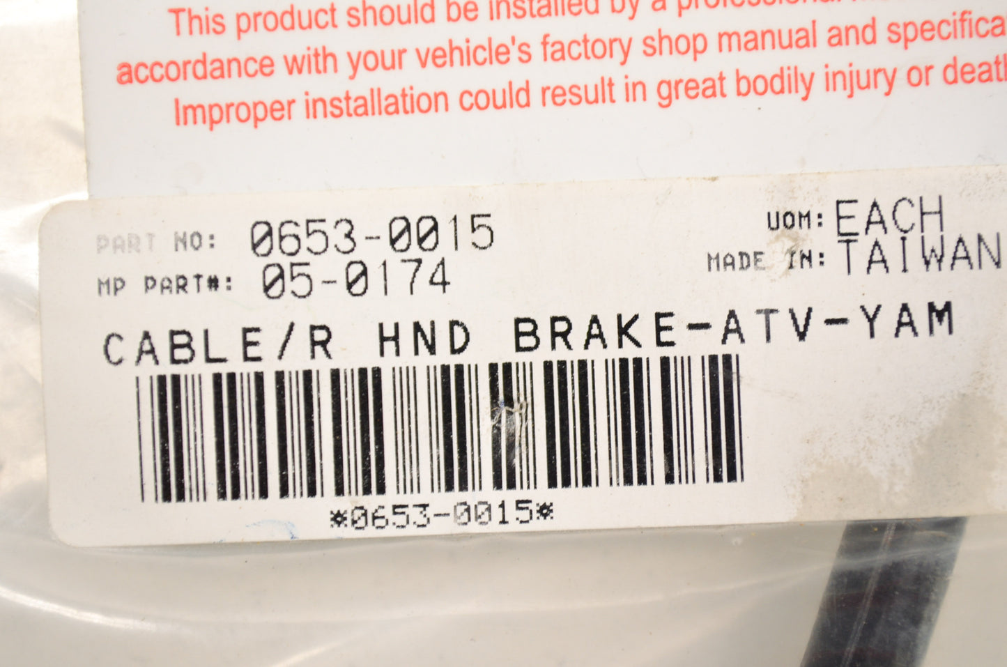 Motion Pro 0653-0015, 05-0174 Brake Cable Yamaha NOS
