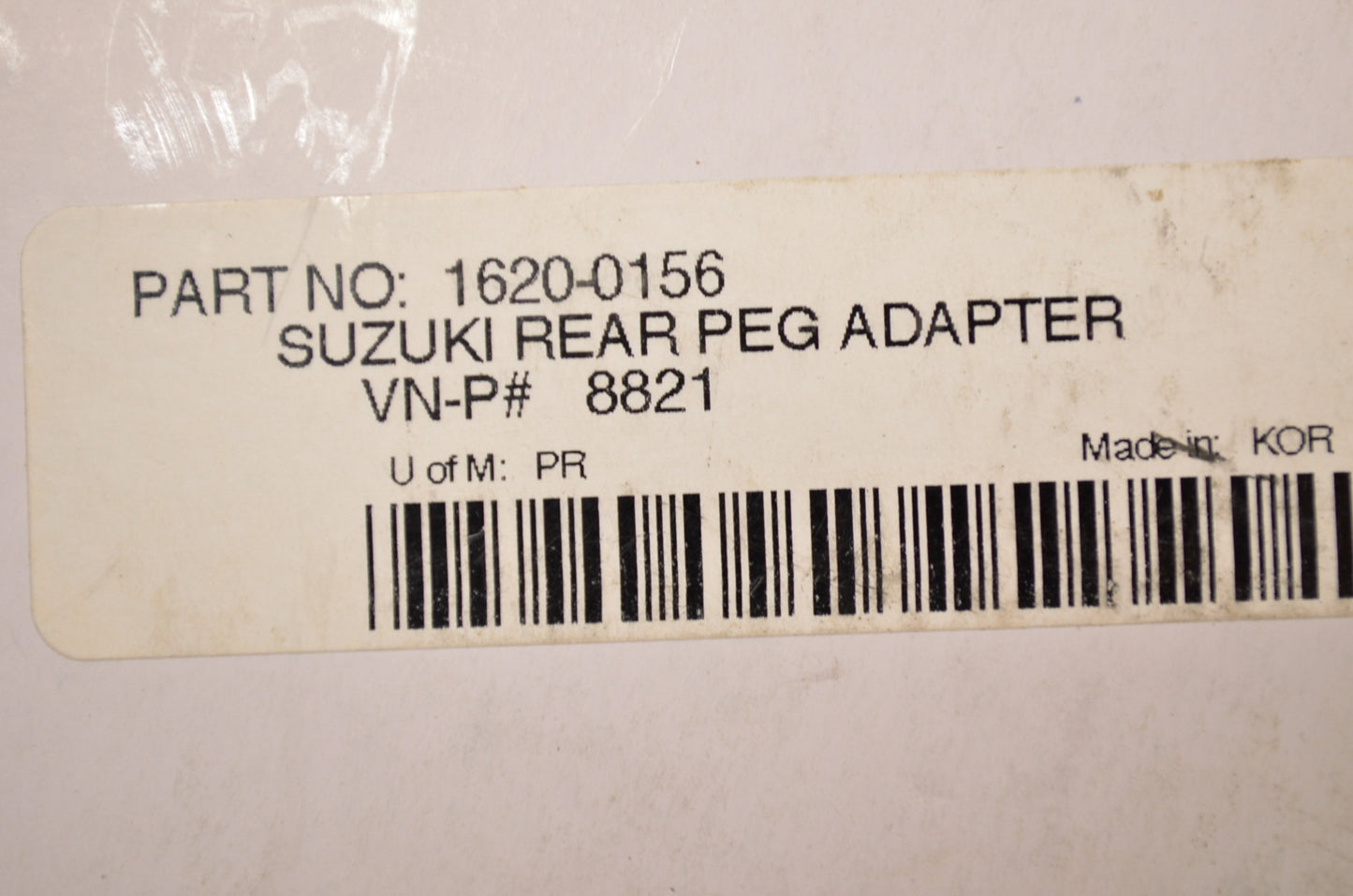 Kuryakyn 568-8821, 1620-0156, 8821 Suzuki Rear Peg Adapter Qty 2 NOS