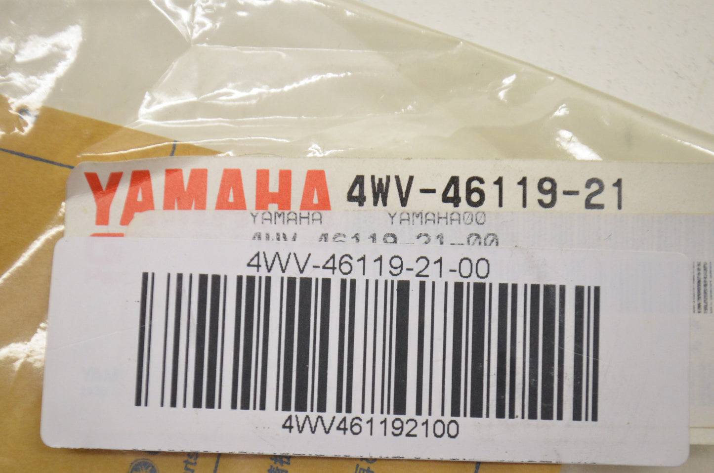 OEM Yamaha 4WV-46119-21-00 Thrust Shim