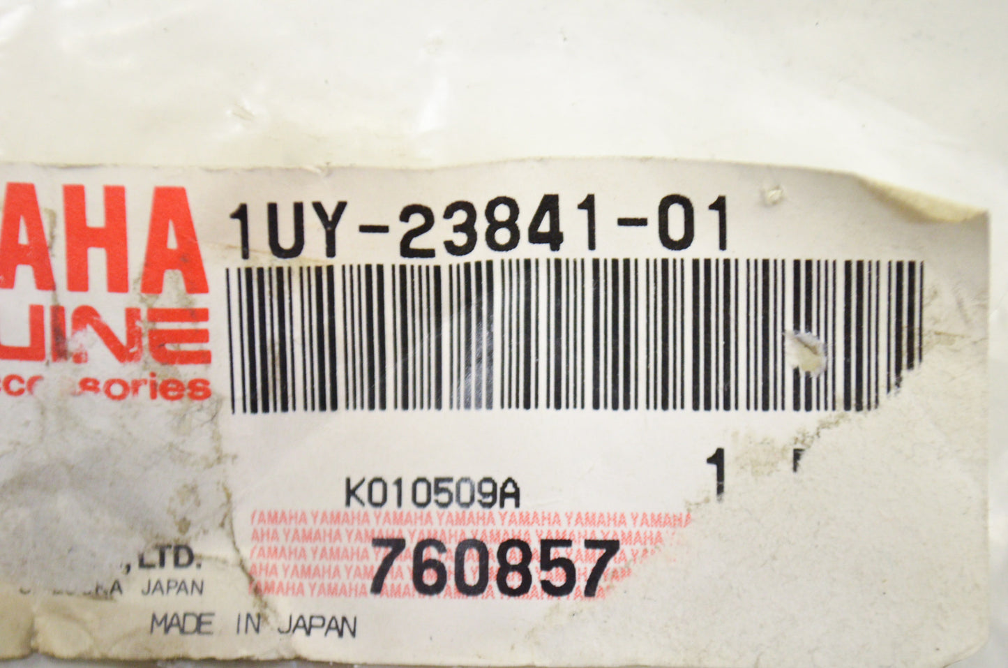 OEM Yamaha 1UY-23841-01-00 Universal Joint 1 NOS