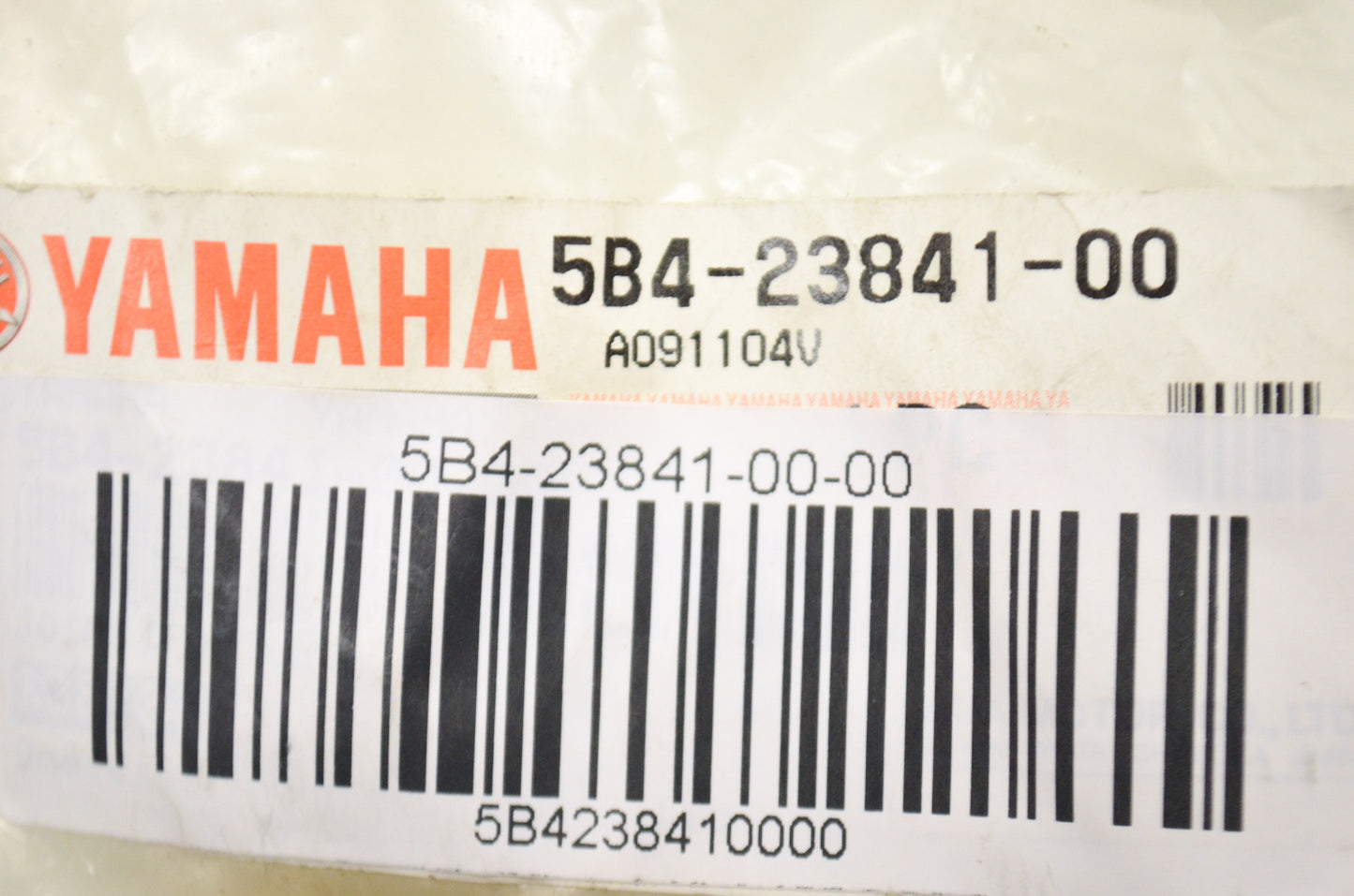 OEM Yamaha 5B4-23841-00-00 Universal Joint 1 NOS
