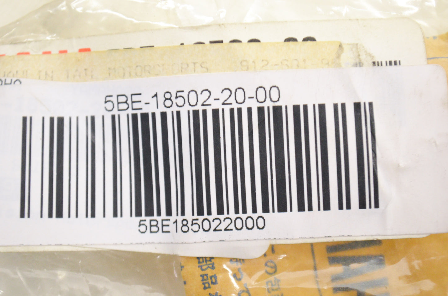 OEM Yamaha 5BE-18502-20-00 Shift Fork 2 NOS