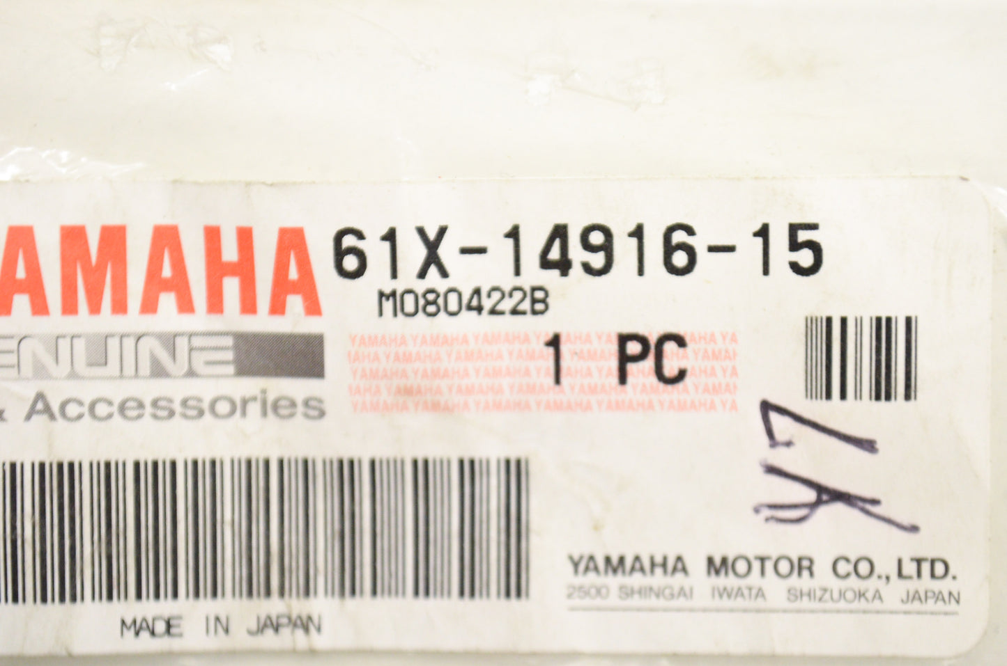 New OEM Yamaha 61X-14916-15-00 Needle NOS