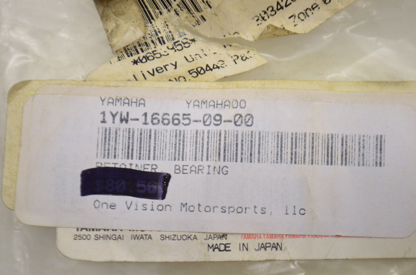 New OEM Yamaha Bearing Retainer NOS