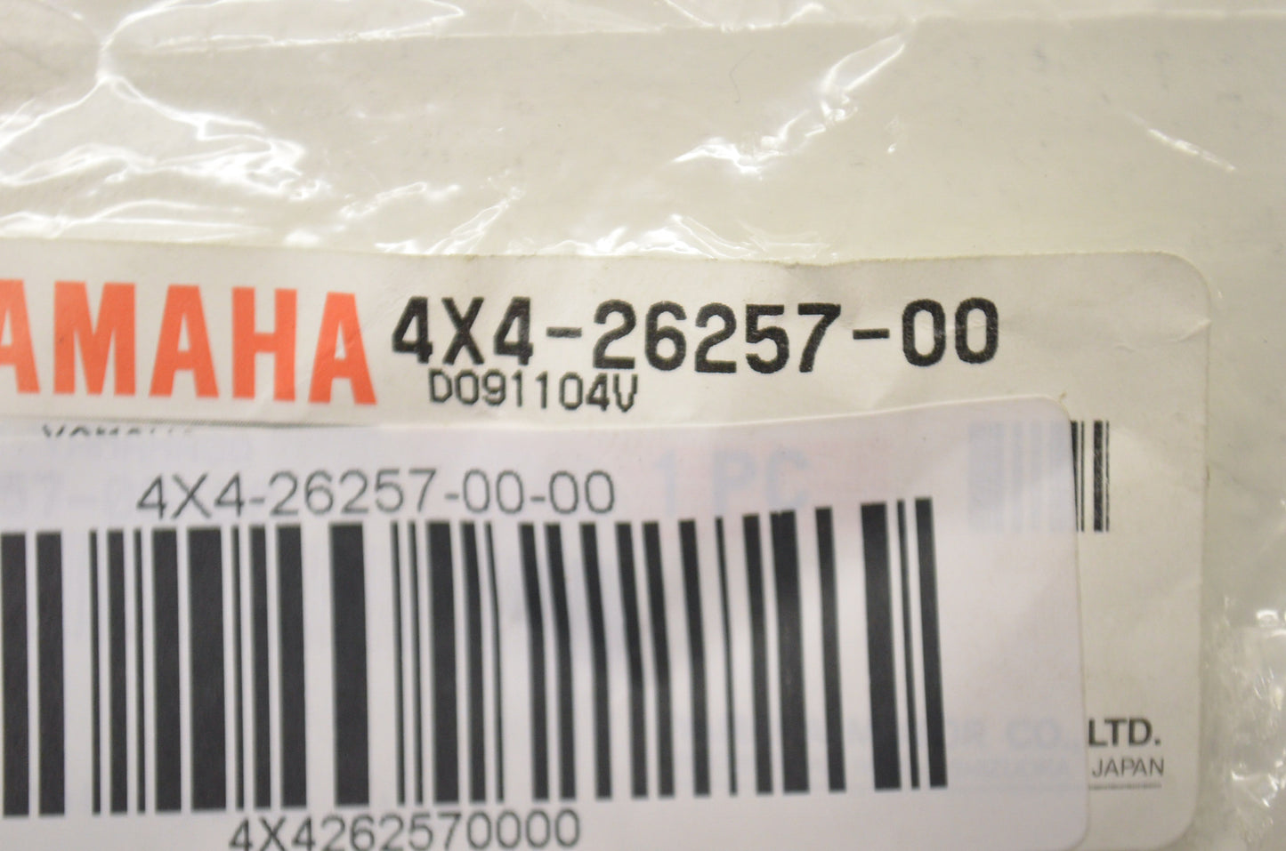 OEM Yamaha 4X4-26257-00-00 Stopper